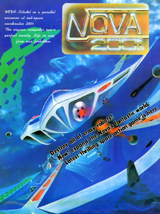 Nova 2001 (Japan) Arcade Game Cover